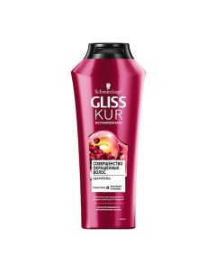 Шампунь Совершенство окрашенных волос Color Perfector Gliss kur