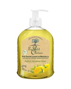 Мыло жидкое с лимоном и вербеной Parfum Verveine Citron Liquid Soap Le petit olivier
