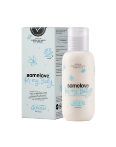 Детское массажное масло DIVINE TOUCH ATOPIC 100 Somelove