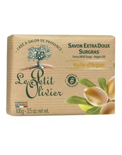 Мыло экстра нежное питательное с маслом Арганы Argan Oil Soap Le petit olivier