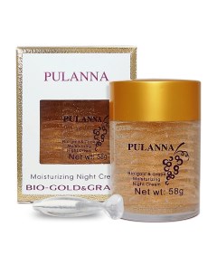 Увлажняющий ночной крем Био Золото и Виноград Bio gold Grape Moisturizing Night Cream 58 0 Pulanna