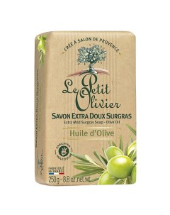 Мыло экстра нежное питательное с маслом Оливы Olive Oil Soap Le petit olivier