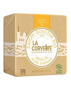 Мыло органическое для лица и тела Масло арганы Marseille Argan Oil Soap La corvette