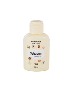Молочко для лица Sabayon Yummmy