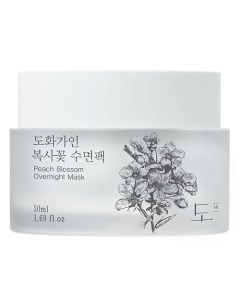 Крем маска для лица ночная увлажняющая с цветком персика Peach Blossom Overnight Mask House of dohwa