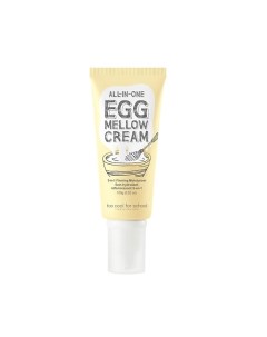 Крем для лица смягчающий Egg Mellow Too cool for school