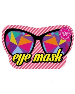 Маска для глаз тканевая с коллагеном Eye Mask Bling pop