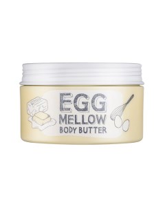Масло для тела Egg Mellow Too cool for school