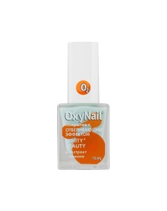 Верхнее покрытие для ногтей с отбеливающим эффектом Whity Beauty 10 Oxynail