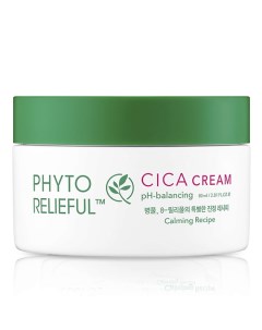 Крем для лица с центеллой азиатской Phyto Relieful Cica Cream Thank you farmer