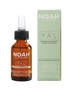 Сыворотка филлер для волос с гиалуроновой кислотой Noah for your natural beauty