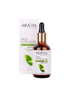 Питательное масло для кутикулы с маслом авокадо и витамином Spa Manicure E Rich Cuticle Oil Aravia professional