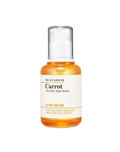 Сыворотка для борьбы с темными пятнами с маслом моркови Carrot Vita Dark Spot Serum Bring green