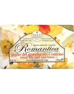 Мыло Romantica Royal Lily Narcissus Nesti dante