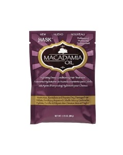 Маска для волос увлажняющая с маслом Макадамии Macadamia Oil Hair Treatment Hask