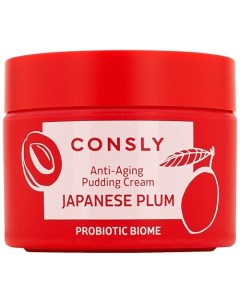 Крем с экстрактом японской сливы для кожи с возрастными изменениями Probiotic Biome Consly