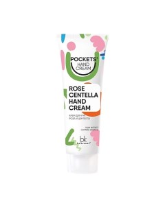 Pockets Hand Cream Крем для рук роза и центелла 30 0 Belkosmex