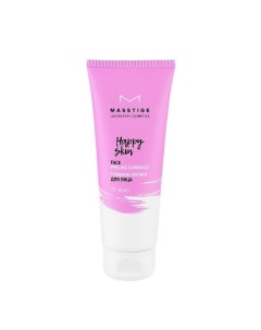 HAPPY SKIN Гоммаж пилинг для лица 75 Masstige