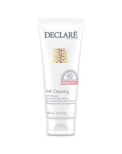 Гель для лица для очищения и удаления макияжа Soft Cleansing Declare