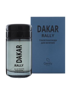 Dakar Rally 100 Parfums genty