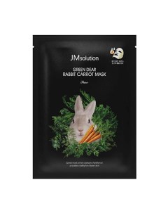 Маска для лица очищающая с экстрактом моркови Pure Green Dear Rabbit Carrot Mask Jmsolution