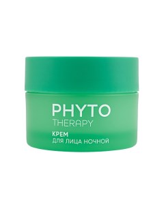 Крем для лица ночной для комбинированной и жирной кожи Phyto Therapy Loren cosmetic