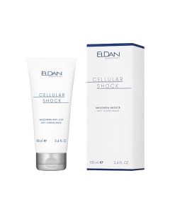 Anti Age маска Premium cellular shock 100 0 Eldan cosmetics