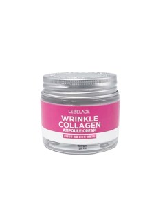 Крем для лица с Коллагеном ампульный Ampule Cream Wrinkle Collagen 70 0 Lebelage