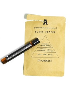Ароматический роллер BLACK PEPPER 10 Aromagen