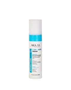 Крем уход восстанавливающий для глубокого увлажнения сухих и обезвоженных волос Hydra Care Gloss Cre Aravia professional