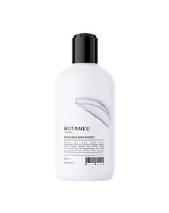 Бальзам для волос 250 0 Botanee