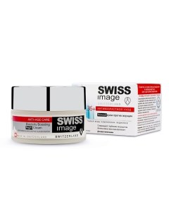 Крем для лица ночной против морщин 36 50 0 Swiss image