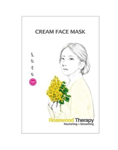 Маска для лица с розовым деревом Cream Face Mask Bling pop