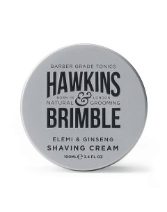 Крем для бритья Elemi Ginseng Shaving Cream Hawkins & brimble