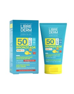 Солнцезащитный крем для детей SPF50 с Омега 3 6 9 и термальной водой Bronzeada Sun Protection Kids C Librederm