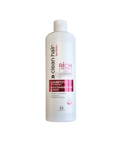 CLEAN HAIR LECITHIN Шампунь для волос восстановление и рост 500 0 Belkosmex