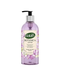 Парфюмированное мыло жидкое для рук Botanica аромат Лотос 500 0 Dalan