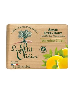Мыло экстра нежное питательное Вербена Лимон Verveine Citron Soap Le petit olivier