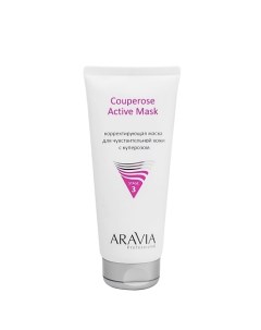 Корректирующая маска для чувствительной кожи с куперозом Couperose Active Mask Aravia professional