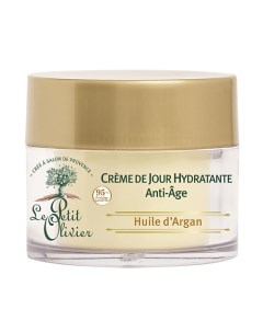 Крем для лица дневной антивозрастной увлажняющий для всех типов кожи с маслом Арганы Huile d Argan C Le petit olivier