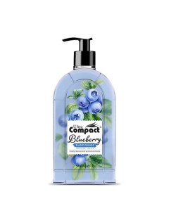 Жидкое мыло для рук Черника Ultra compact