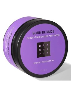 Маска для волос фиолетовая без латуни Born Blonde Beautific