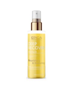 Масло для поврежденных волос Deep Recover Epica professional