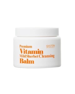 Бальзам щербет для лица очищающий Premium Vitamin Mild Sherbet Cleansing Balm Gaston
