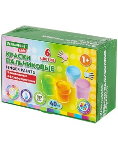 Краски пальчиковые для малышей KIDS Brauberg