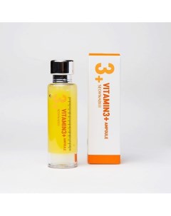 Сыворотка Vitamin3 50 0 Seohwabi
