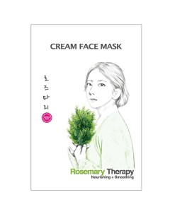 Маска для лица с розмарином Cream Face Mask Bling pop