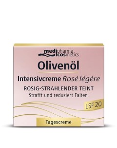 Olivenol крем для лица интенсив Роза дневной легкий LSF 20 50 Medipharma cosmetics