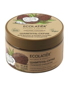 GREEN Шампунь скраб для волос и кожи головы Глубокое Очищение ORGANIC COCONUT 300 0 Ecolatier