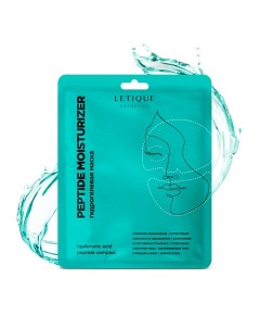 Гидрогелевая маска для лица PEPTIDE MOISTURIZER 26 0 Letique cosmetics